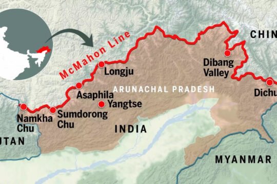 Arunachal Pradesh