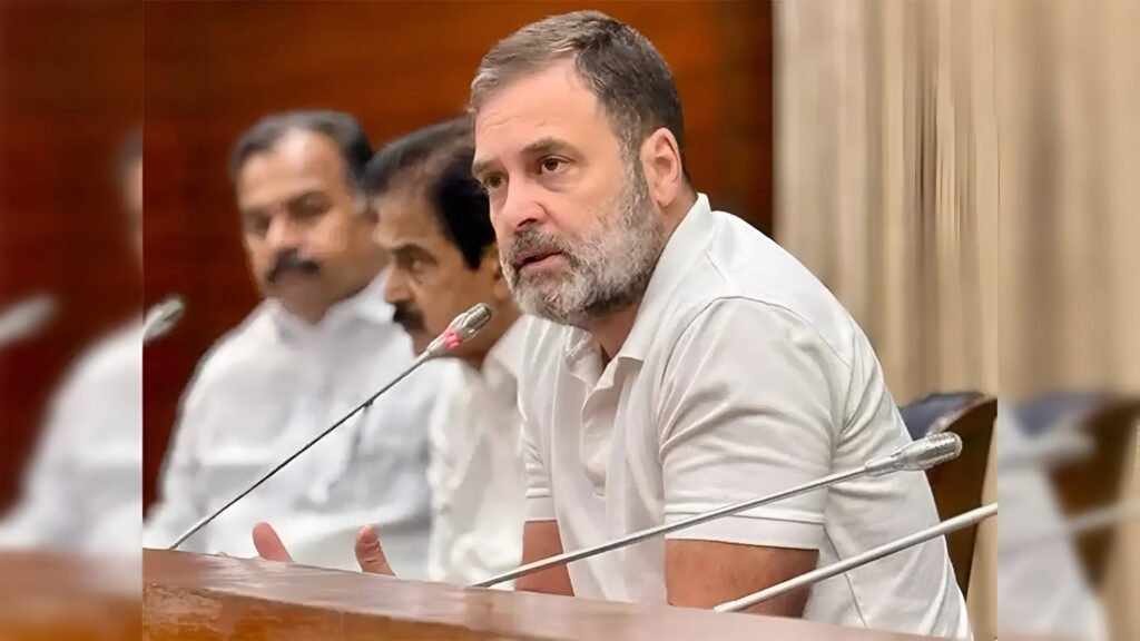 Rahul Gandhi