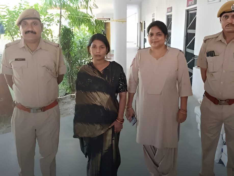 Matrimonial scam