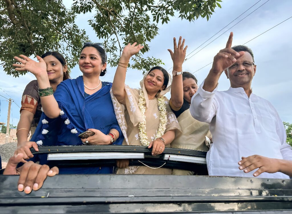 Punjab, Kerala & Bengal Bypolls: AAP, Congress and TMC Score Victories in Key Seats