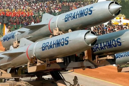 BrahMos