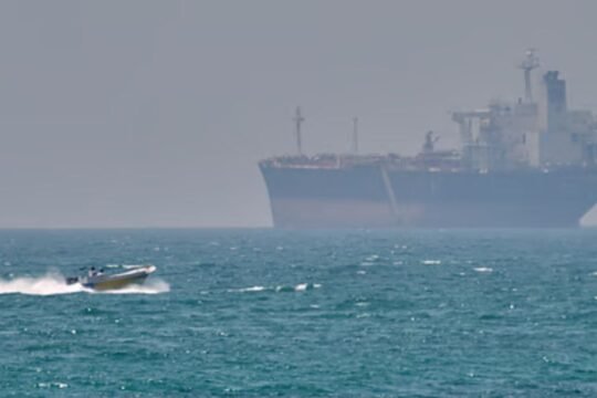 Iran Fires On Ship In Strait Of Hormuz: Tensions Rise