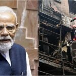 PM Modi Announces ₹2 Lakh Aid After Delhi Fire Tragedy