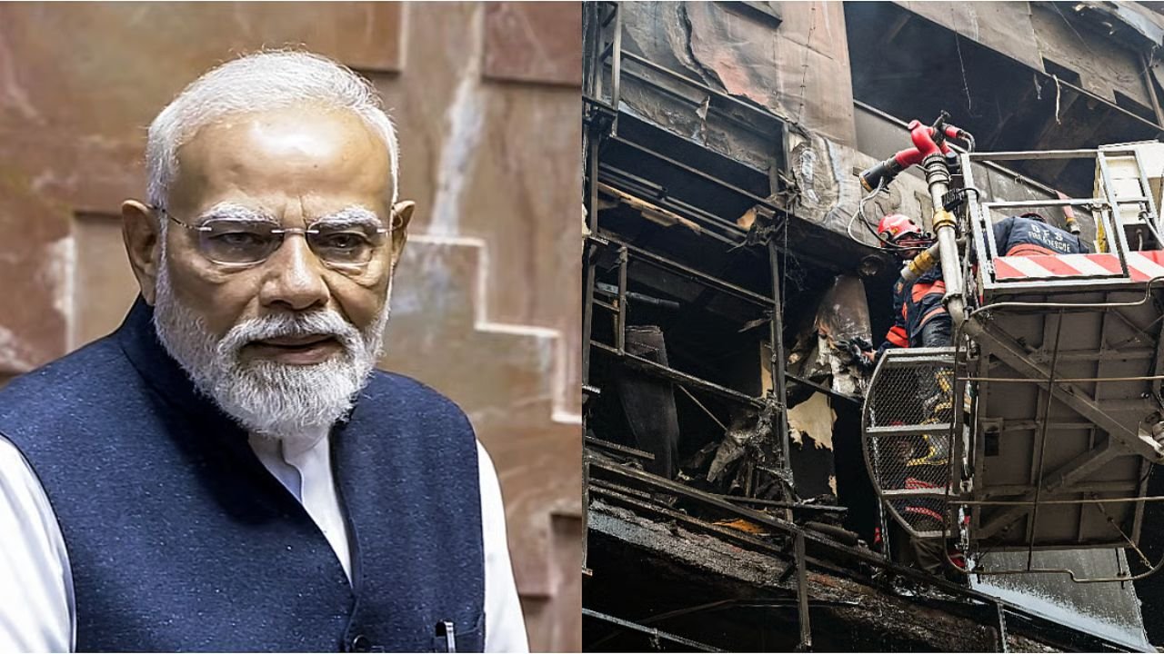 PM Modi Announces ₹2 Lakh Aid After Delhi Fire Tragedy